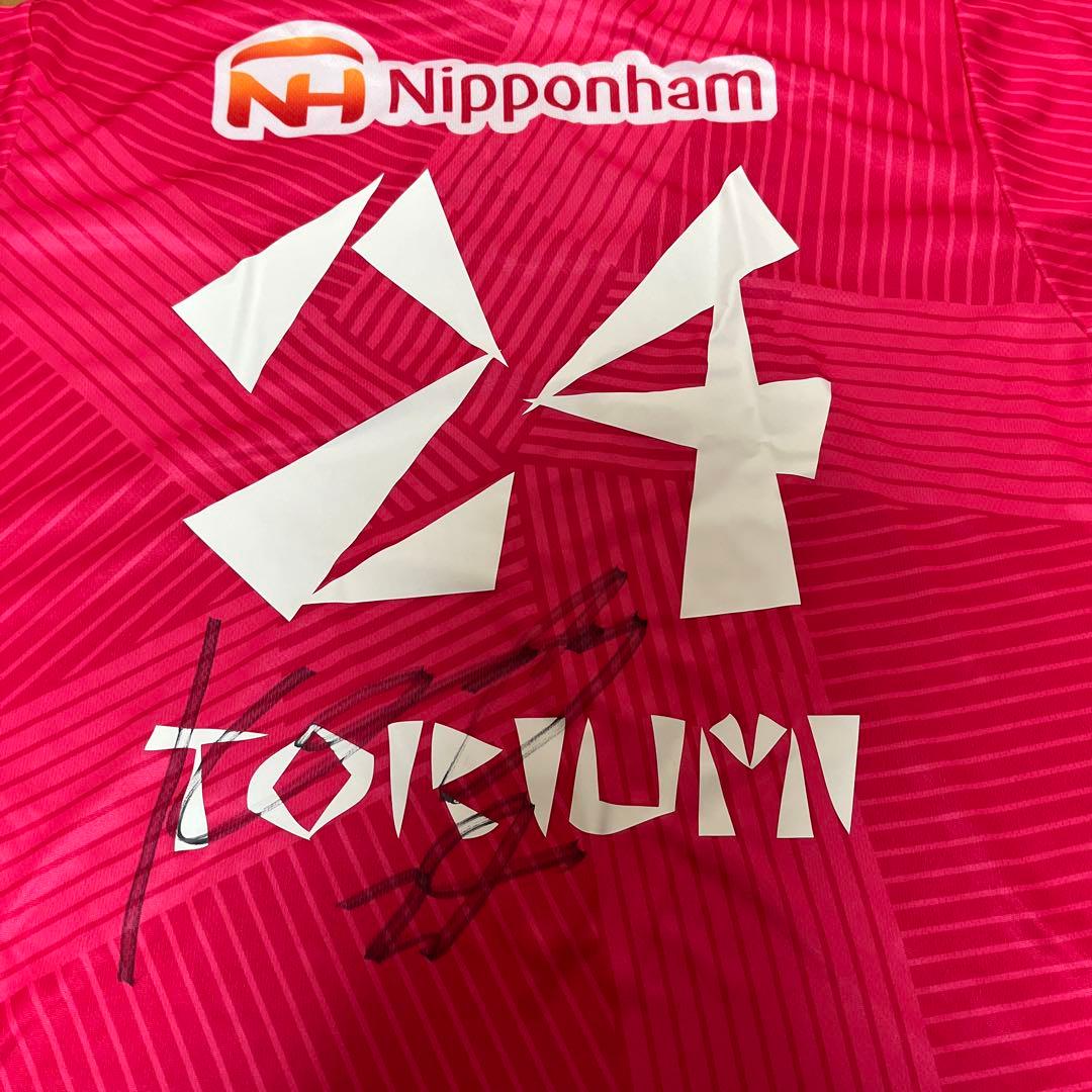 セレッソ大阪　コンフィット　モンハンフォント　#24鳥海晃司　Lサイズ　新品