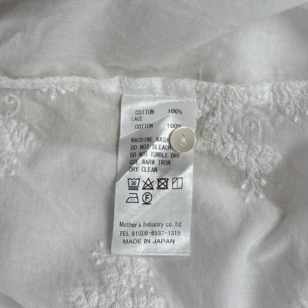 ミズイロインド　レーススタンドカラーワイドシャツ