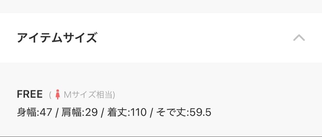 redyazel マルチケーブルバイカラーニットワンピース　ネイビー