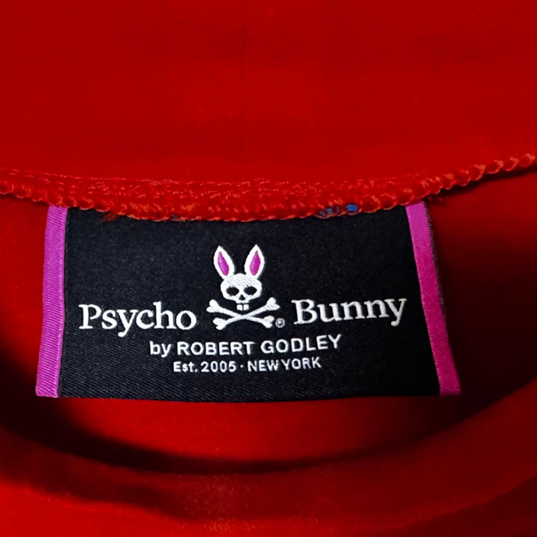 Psycho Bunny サイコバニー ロゴ モックネック 長袖 シャツ M