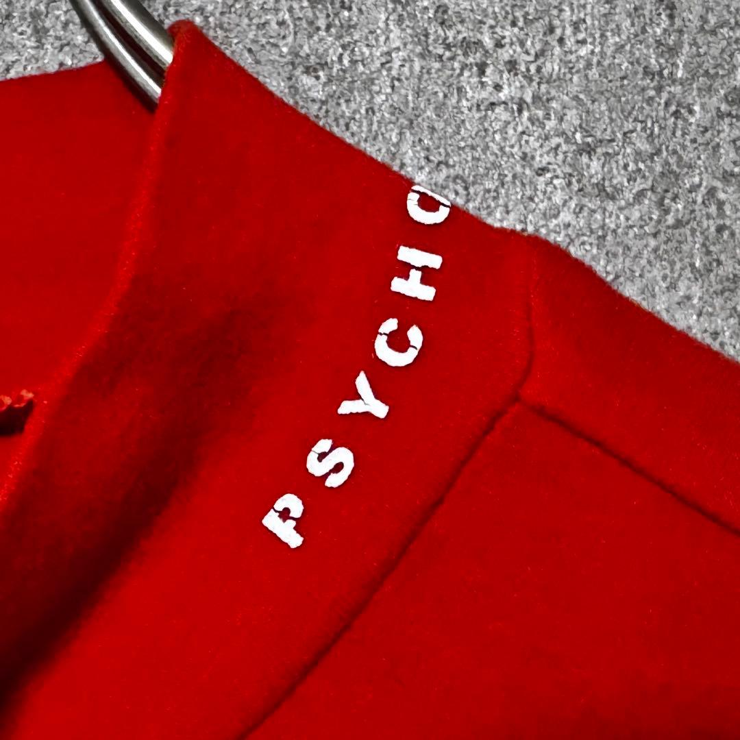 Psycho Bunny サイコバニー ロゴ モックネック 長袖 シャツ M