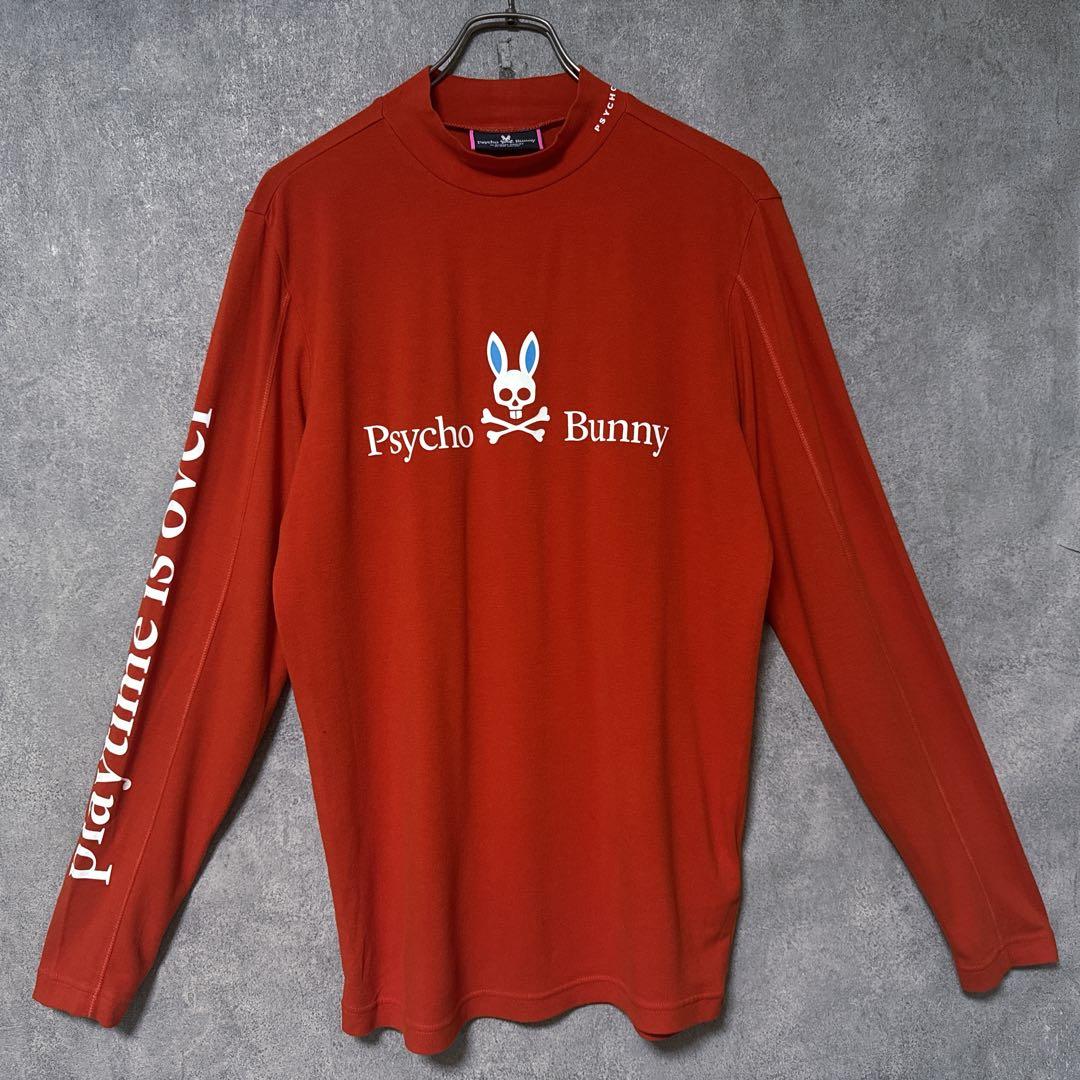 Psycho Bunny サイコバニー ロゴ モックネック 長袖 シャツ M