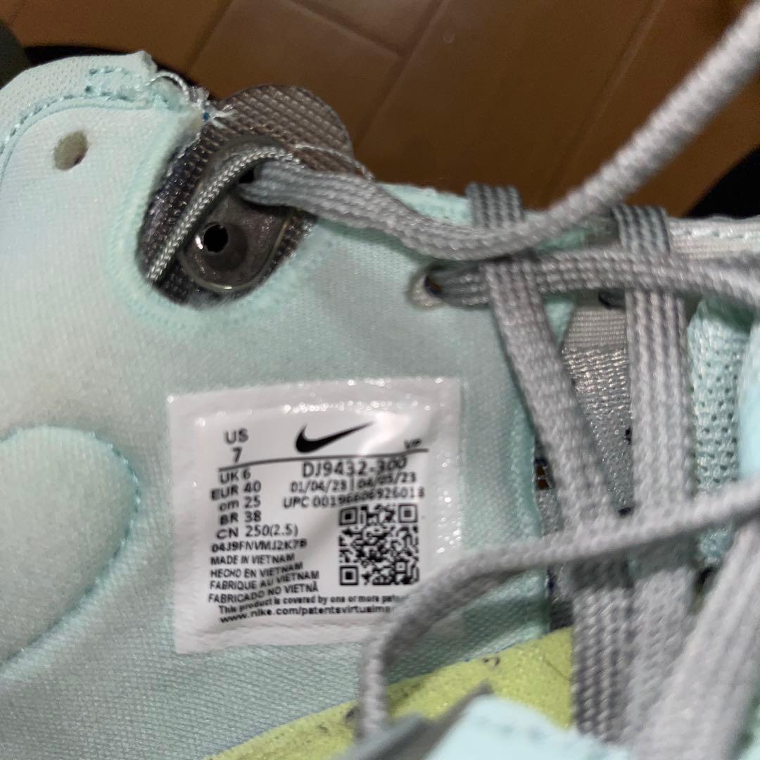 NIKEエアズームGTジャンプ2EP