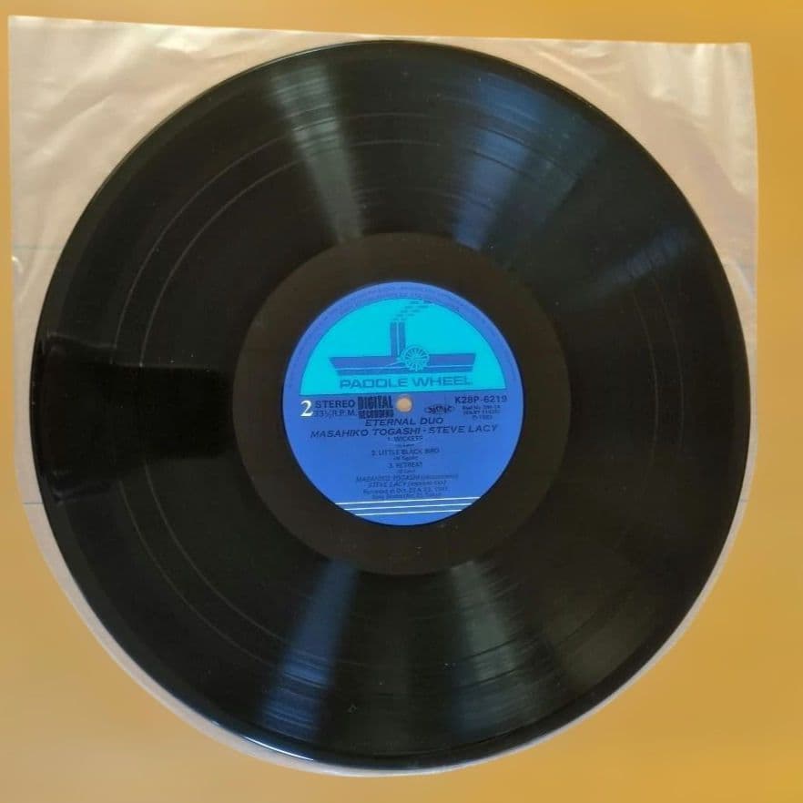 富樫雅彦／エターナル・デュオ　レコード