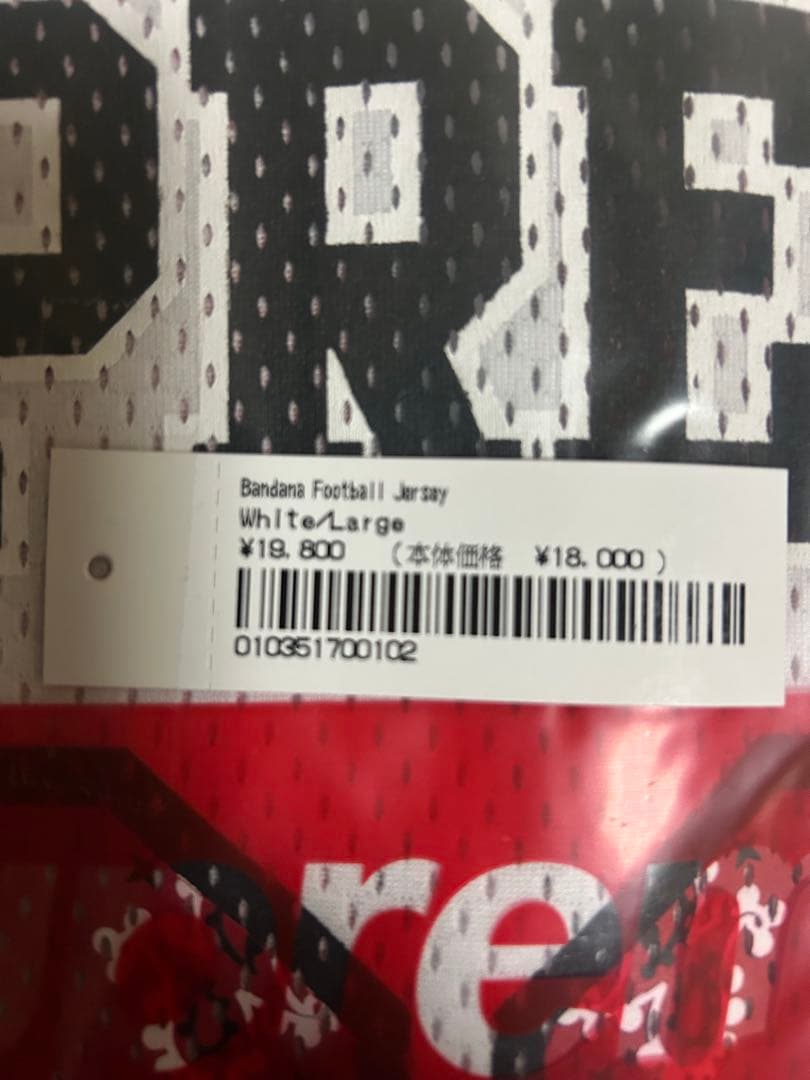 シャツ Supreme Bandana Football Jersey White