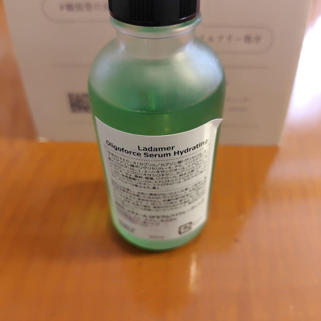 LADAMER 　ラダメール　OF セラム ハイドレーティング