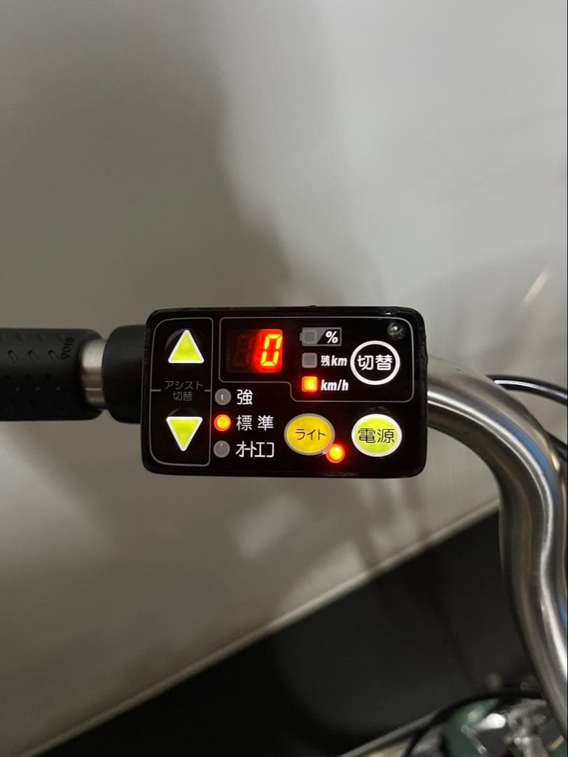 1年保証 送料無料　ヤマハ　パスナチュラ　26インチ　人気　電動アシスト自転車