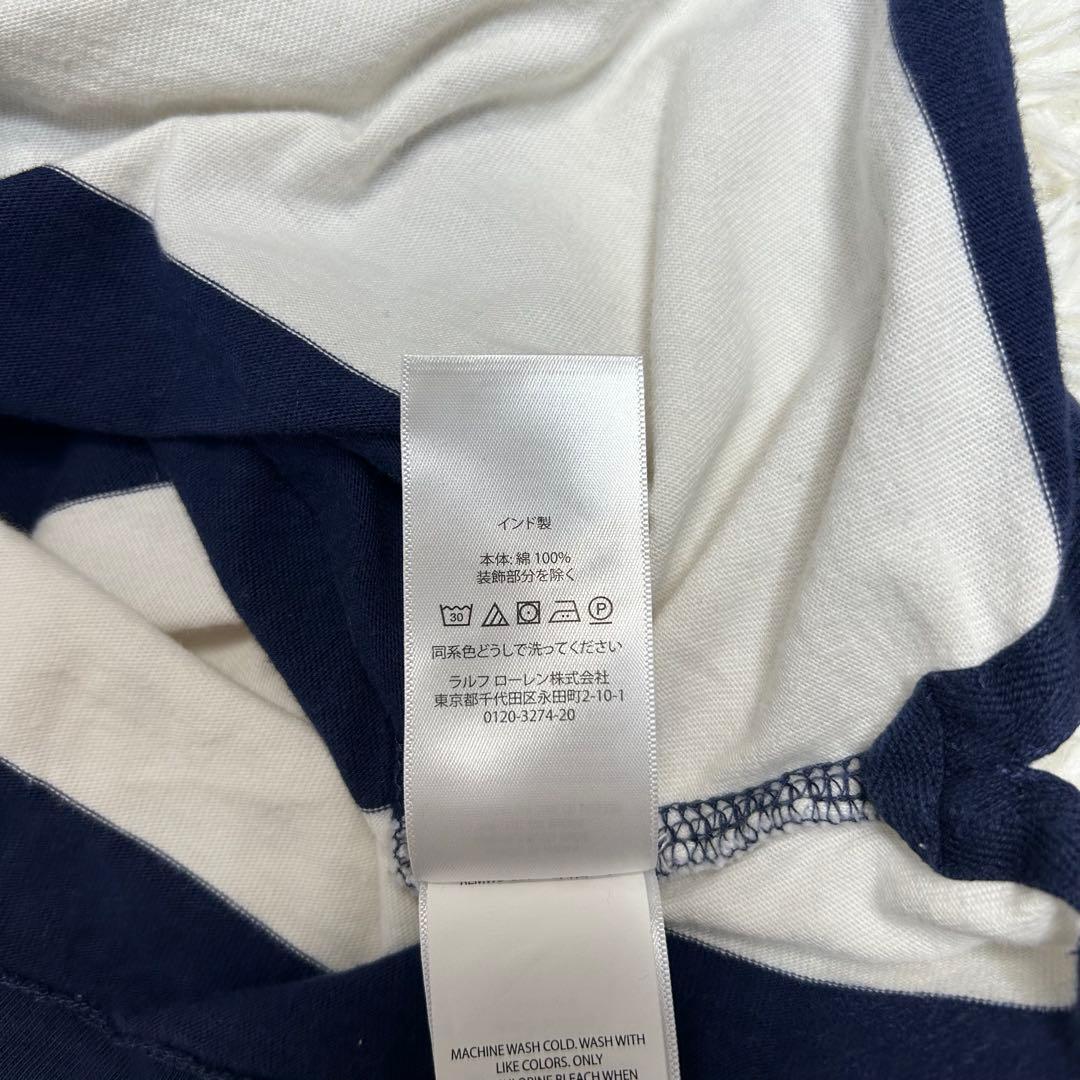 極上カラー ポロラルフローレン ラガーシャツ ビッグポニー ネイビー 白 M