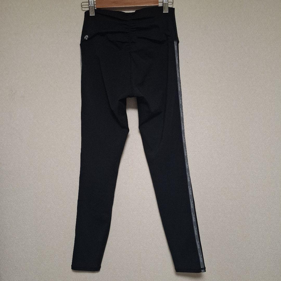 SUKALA ヨガウェア上下セット