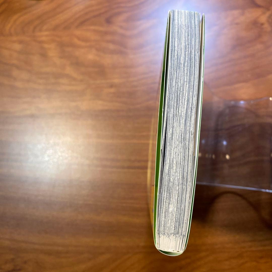 1巻　チェンソーマン　初版