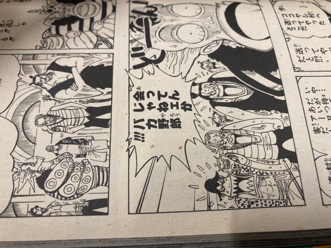 ONE PIECEワンピース 9巻　初版帯付き　コミックニュース付き