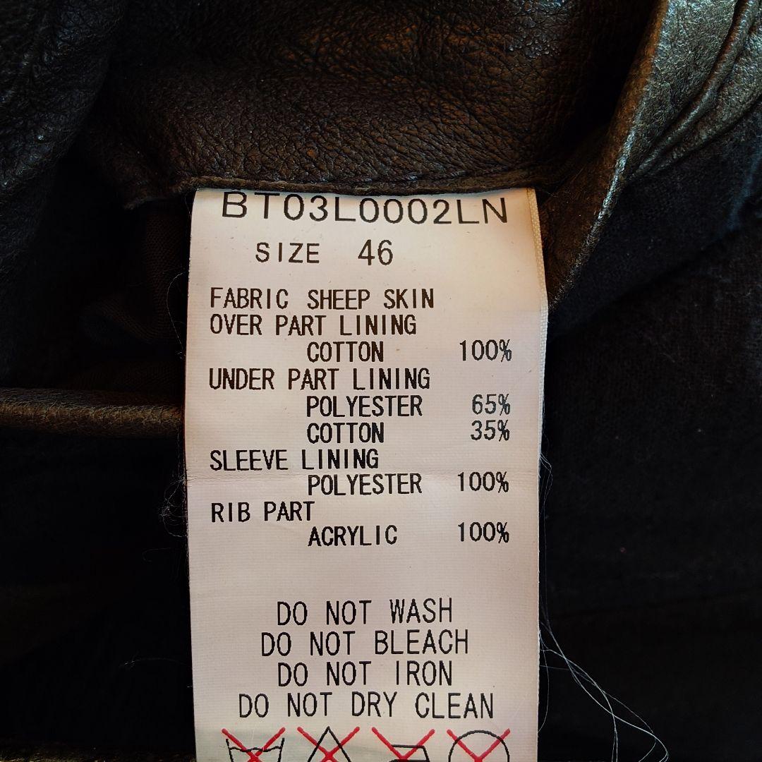 BARK TANNAGE 羊皮 茶色 レザージャケット ライダース