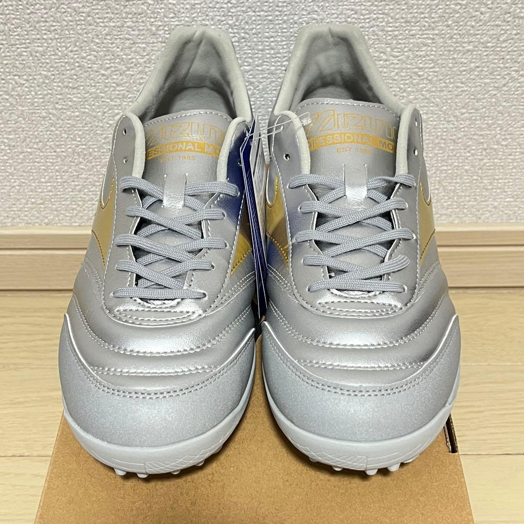 【海外限定】 モレリア プロ TF 26.5cm ミズノ トレーニングシューズ