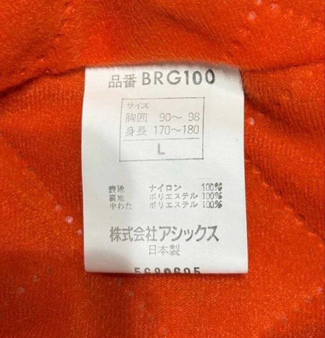 福岡ダイエーホークススタジャン　Lサイズ