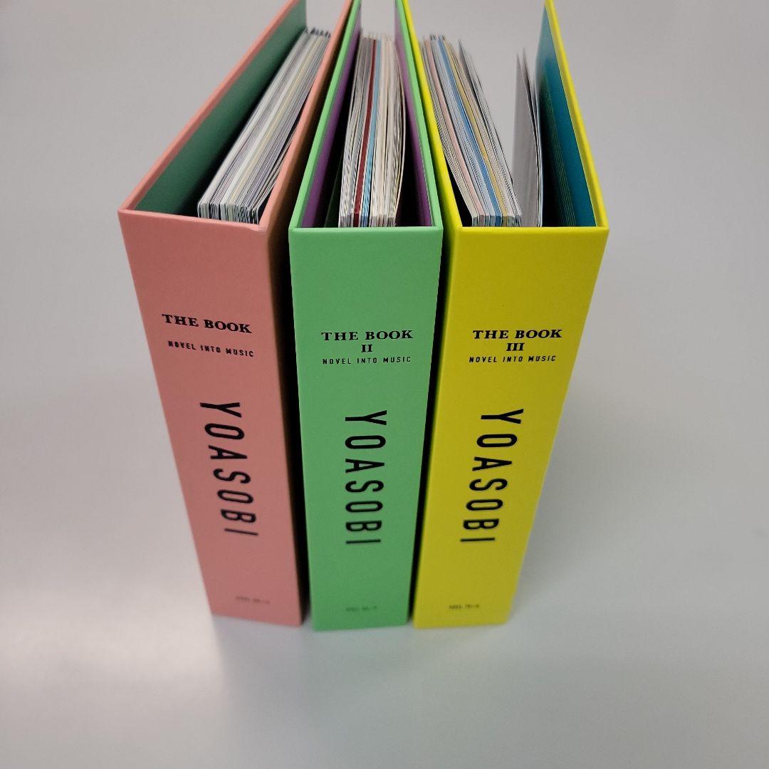 YOASOBI CDシリーズ 3枚セット