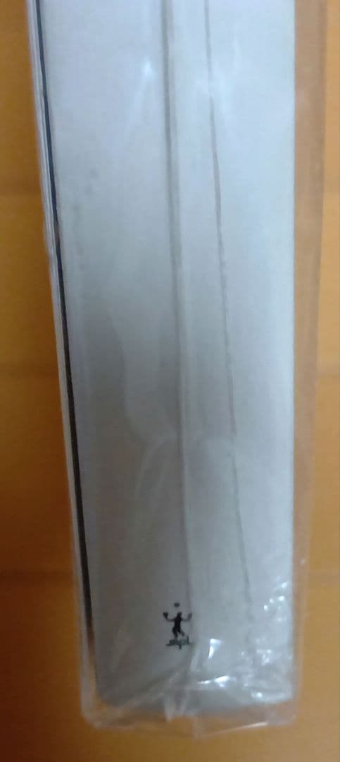 ポール・マッカートニー フレイミング・パイ 3LPエディション