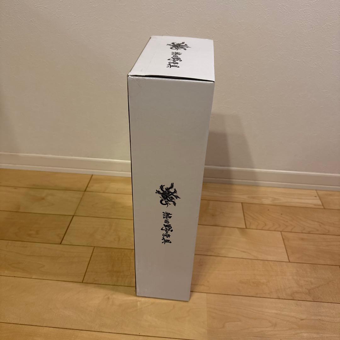 【未使用】 熱田野営具 シルス170TC （パンダTC用）