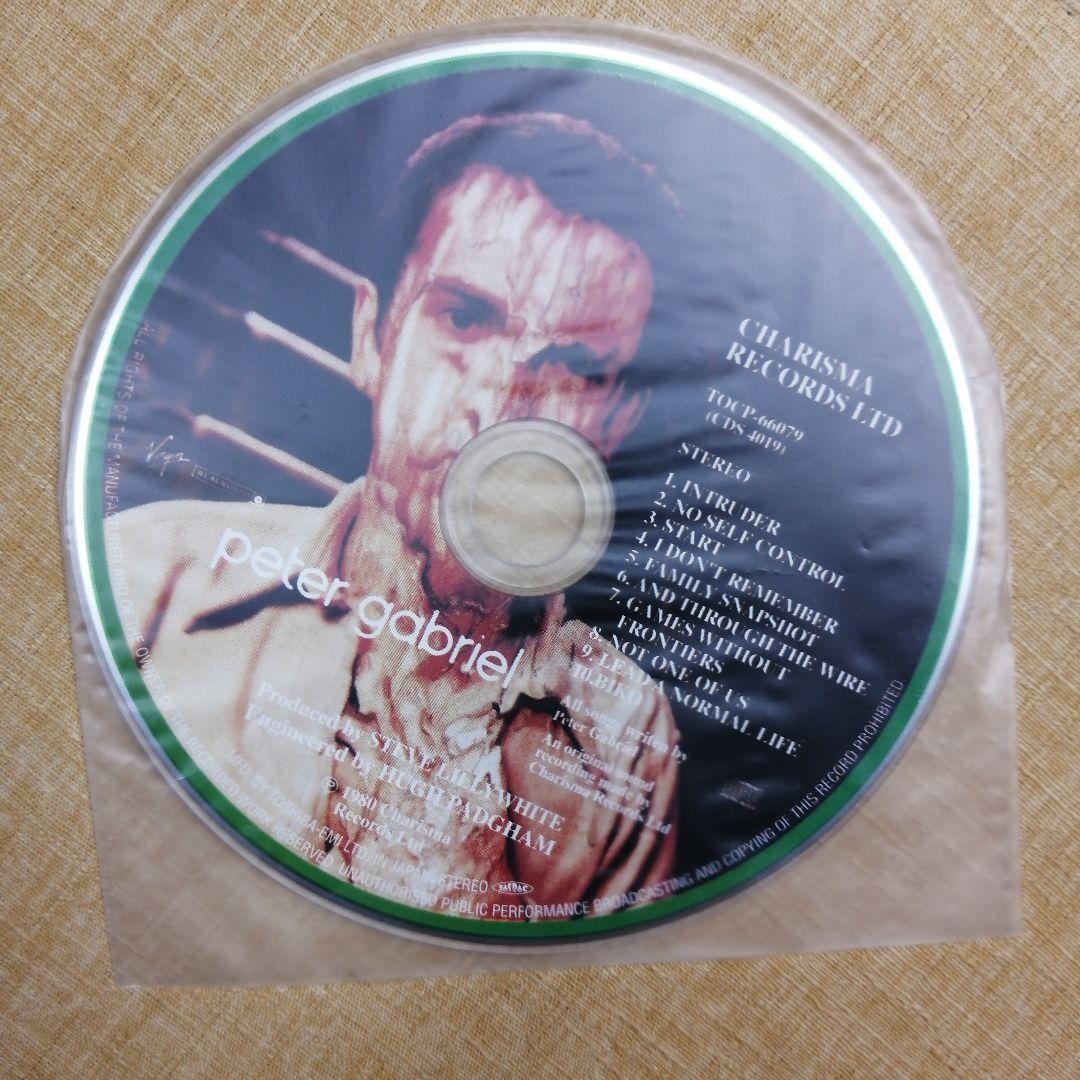 ピーター・ガブリエル　Ⅲ　リマスター