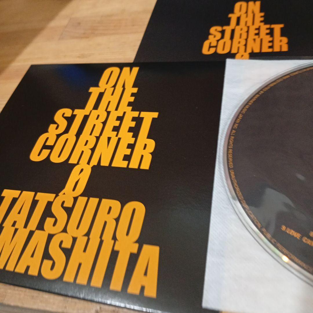 ON THE STREET CORNER 0山下達郎　CD 非売品