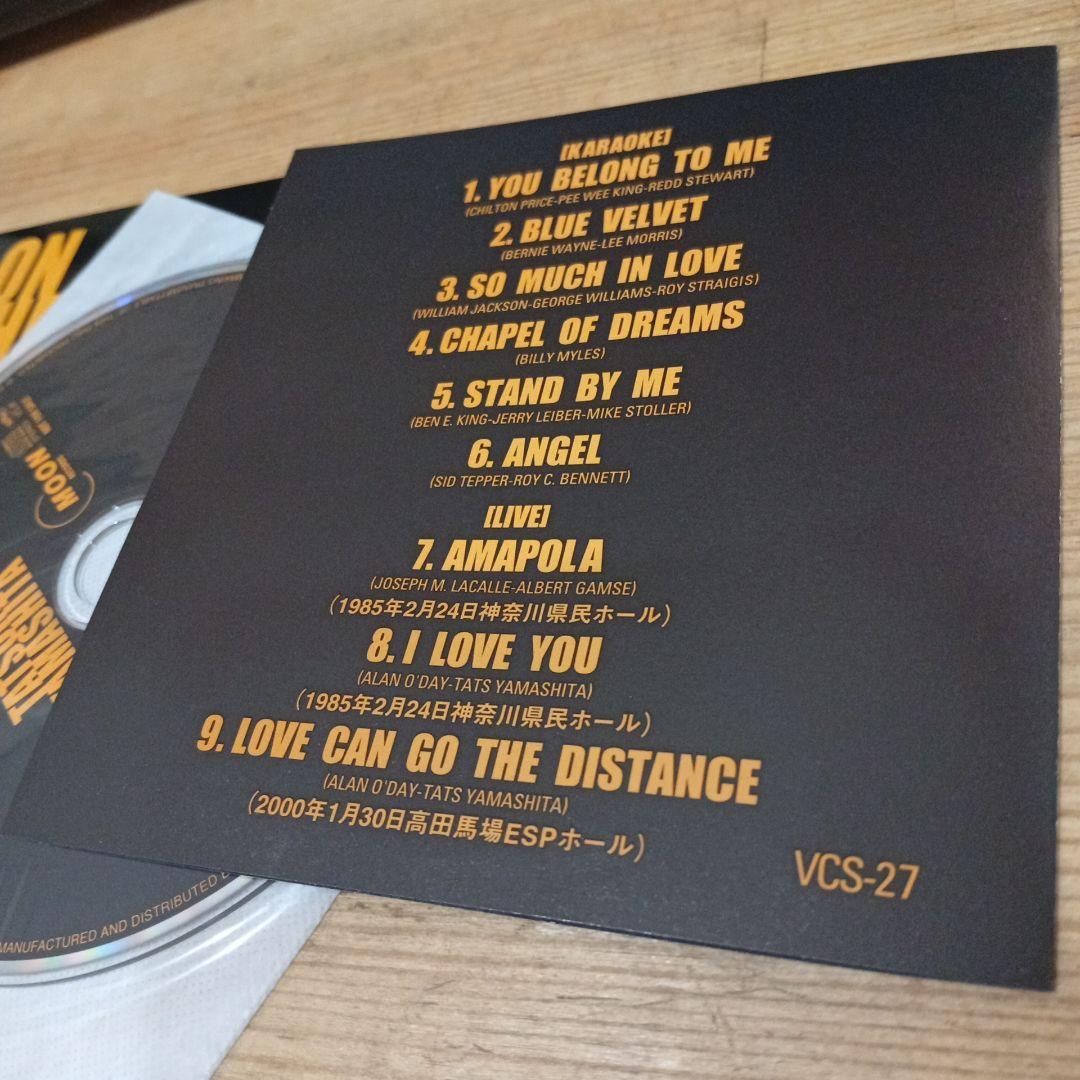 ON THE STREET CORNER 0山下達郎　CD 非売品