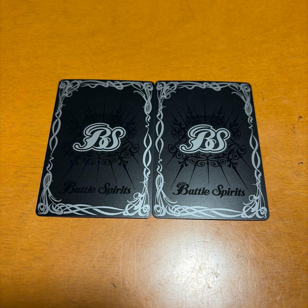 バトスピ 馬神 弾 リバイバル 2枚セット