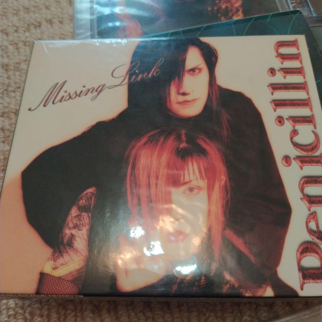 初回限定等あり　PENICILLIN CDセット　ヴィジュアル系　V系