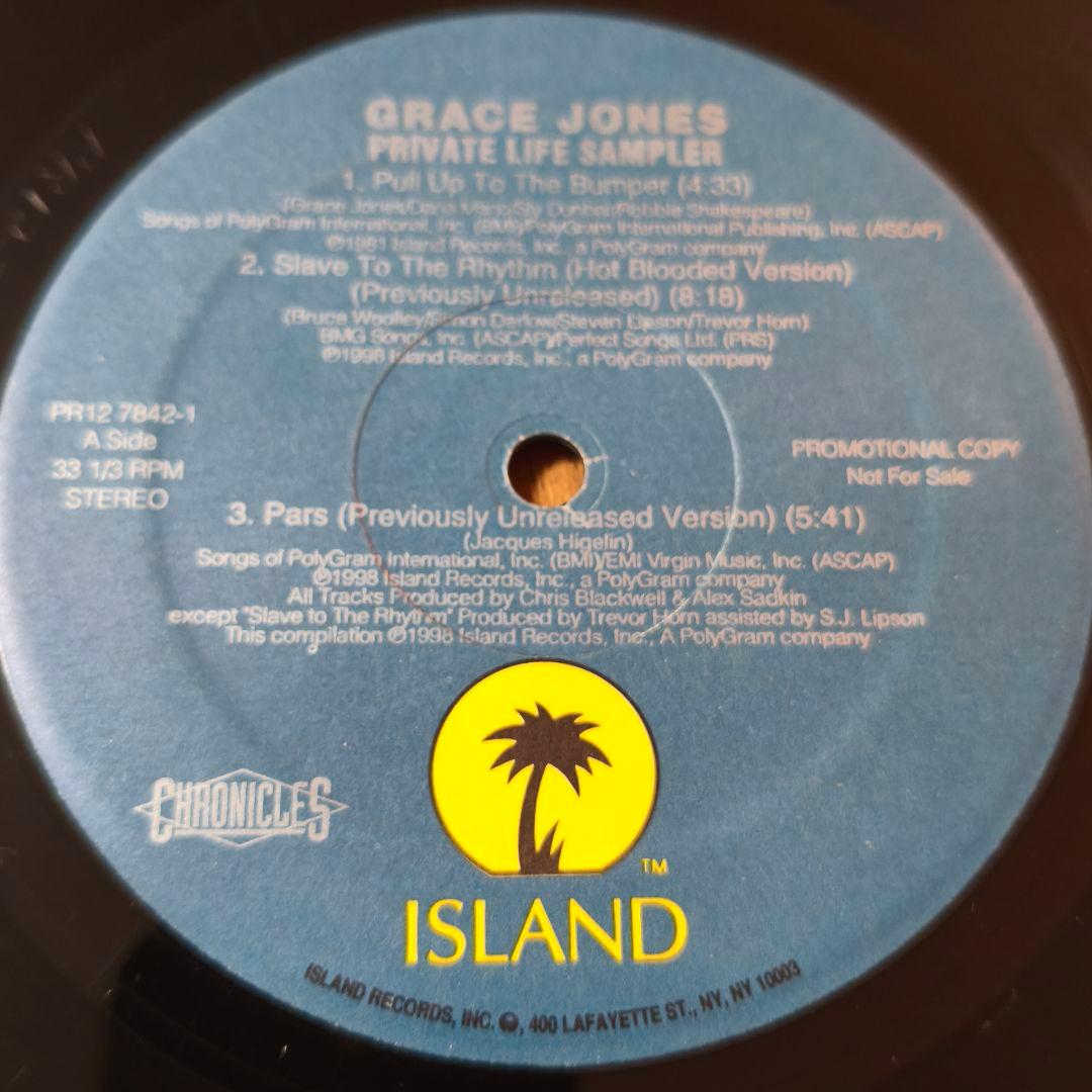 ●レアプロモ盤！Grace Jones / Private Life Sampl