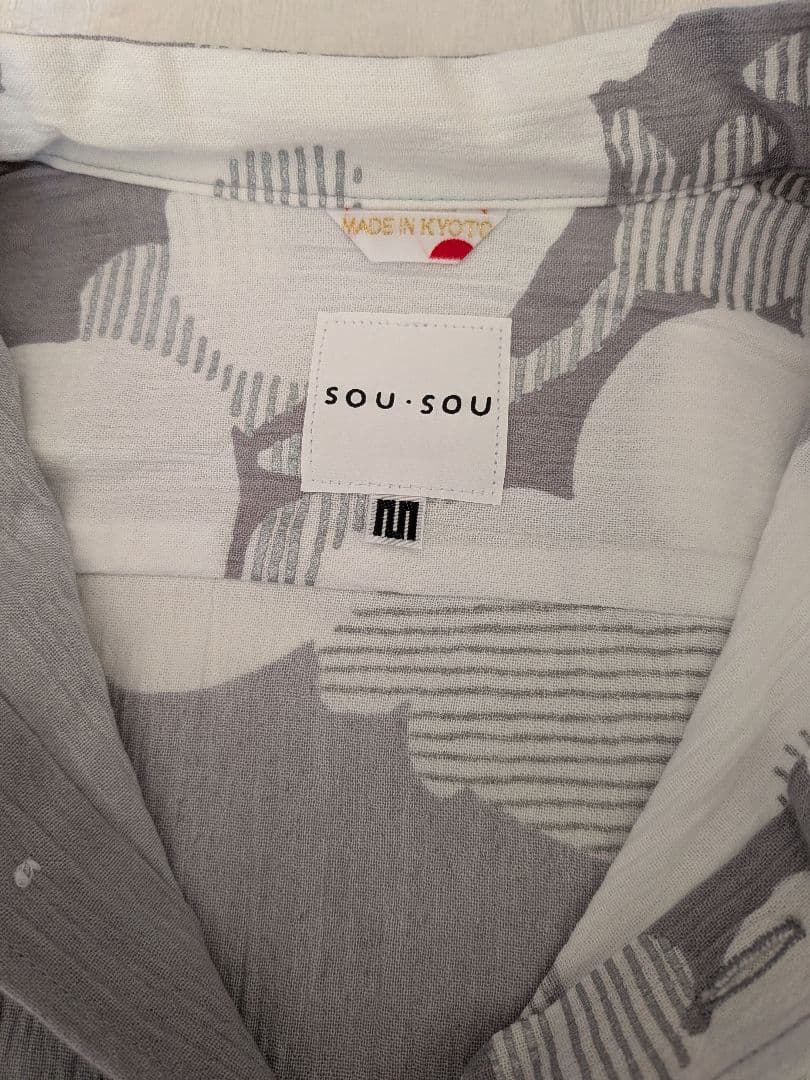 【美品】sousou 草衣上 高島縮「菊唐草」現行品 M