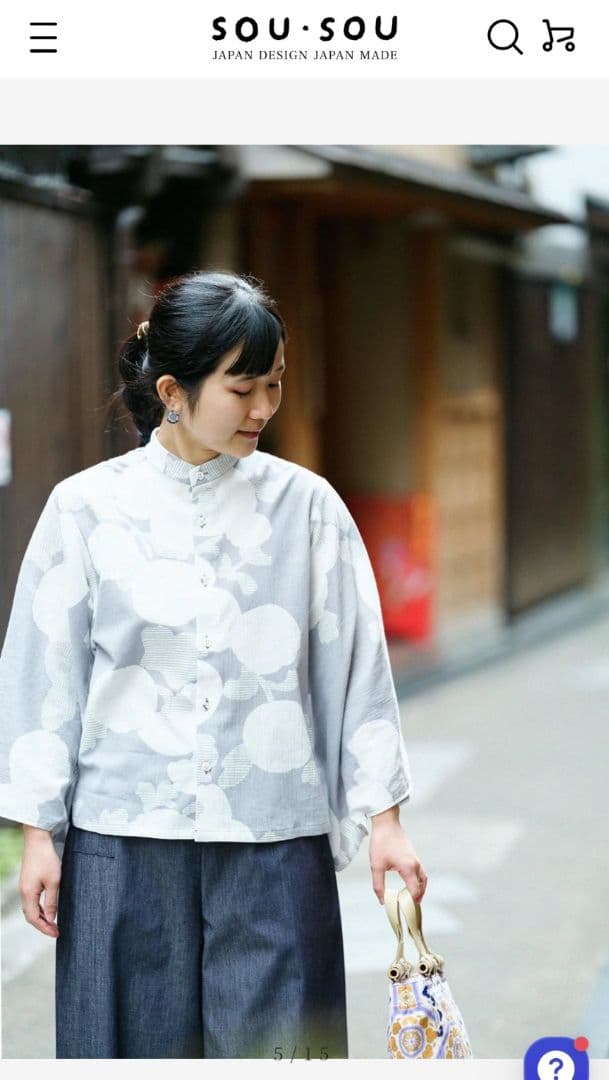 【美品】sousou 草衣上 高島縮「菊唐草」現行品 M