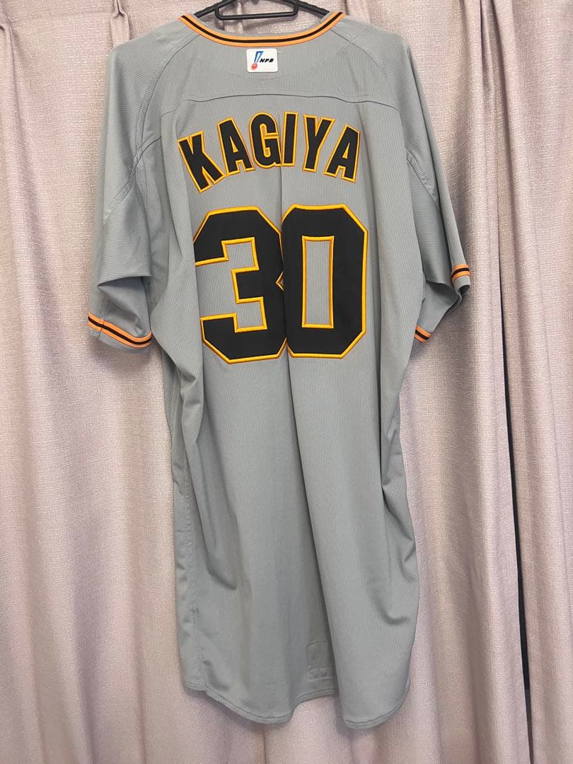 実使用サイン入り鍵谷陽平 巨人 ビジターユニフォーム Mizuno Pro支給品
