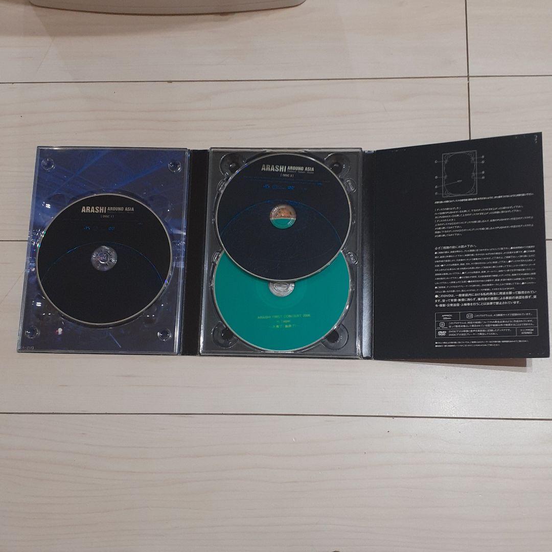 嵐/ARASHI AROUND ASIA アラウンドアジア初回生産限定盤・3枚組