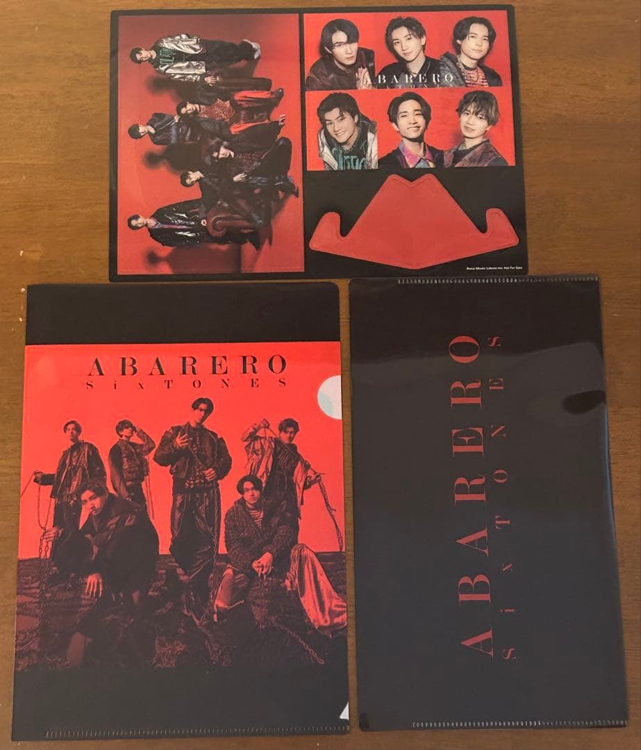 SixTONES シングル CD まとめ売り