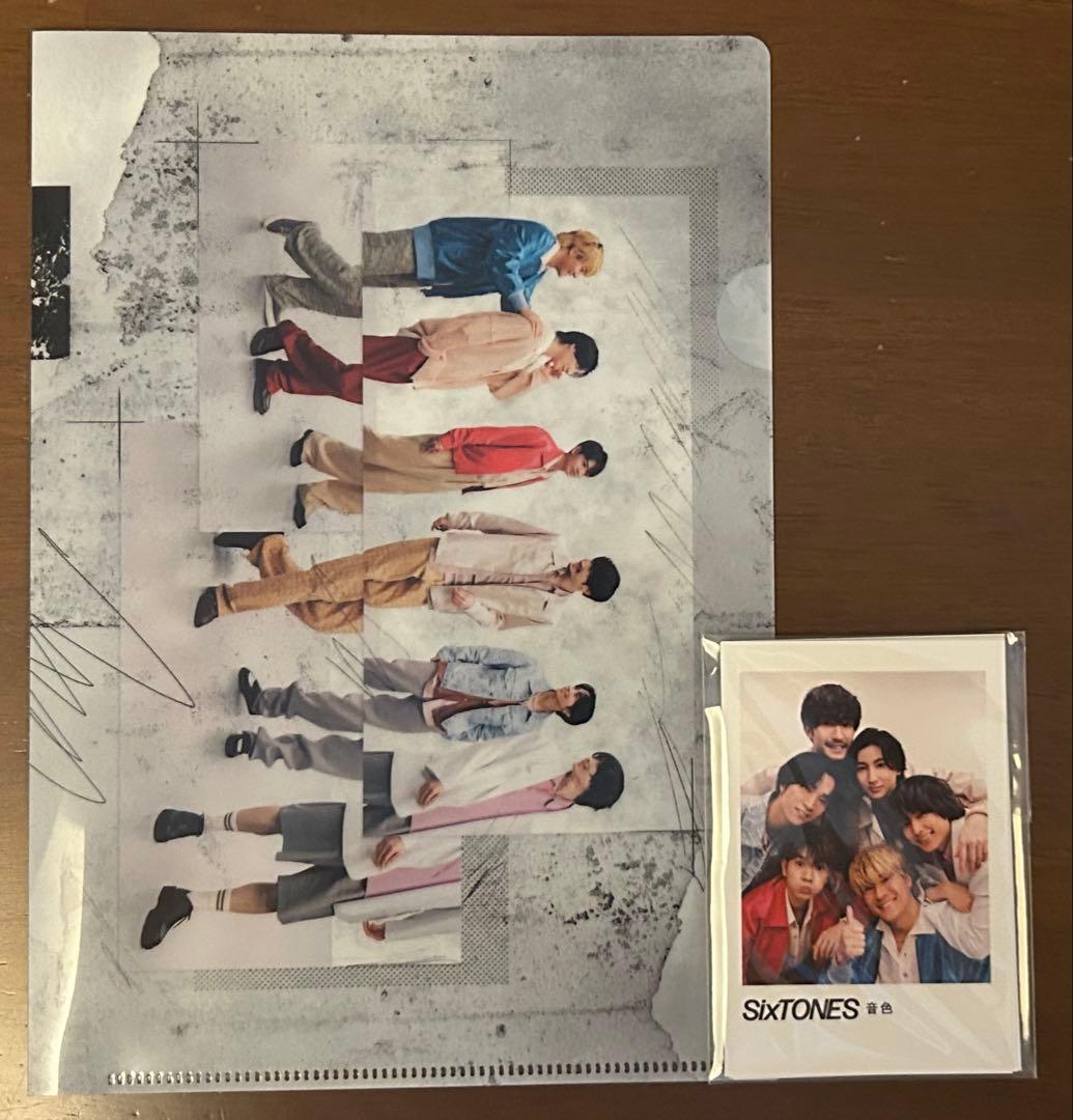 SixTONES シングル CD まとめ売り