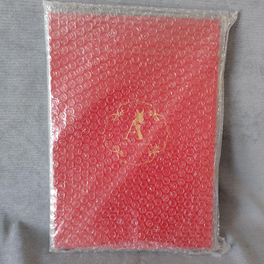 ALDIOUS バンドスコア　サイン入り