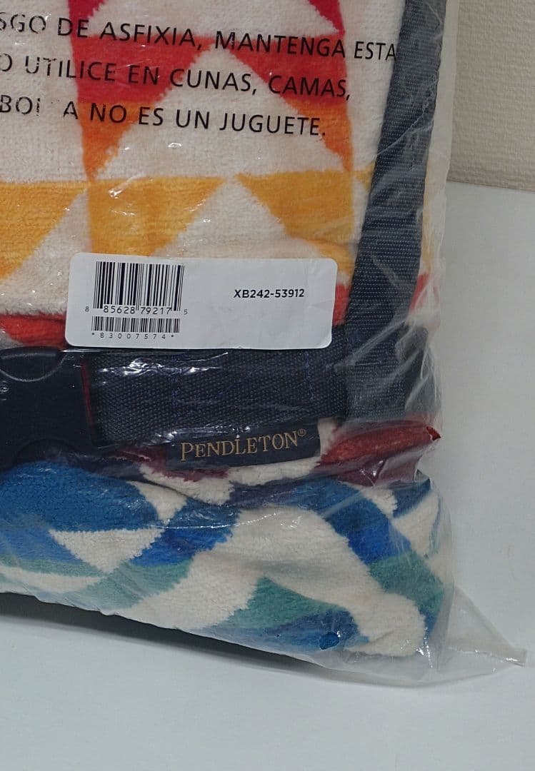 【新品・未開封】PENDLETON ペンドルトン タオルフォー2