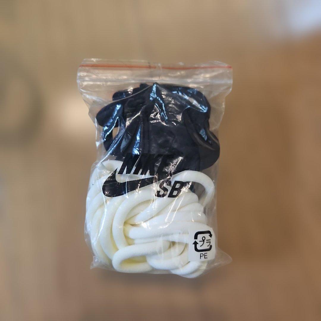 Nike SB 激レア　スノーボードブーツ 26cm　US8　大幅値下げ