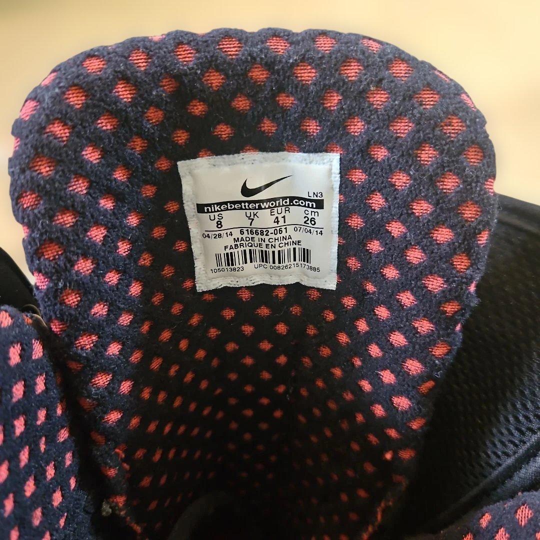 Nike SB 激レア　スノーボードブーツ 26cm　US8　大幅値下げ