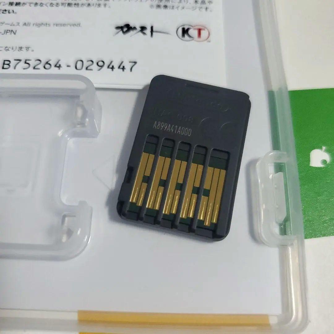 Switch ライザのアトリエ 1・2・3　3点セット　ゲームソフト