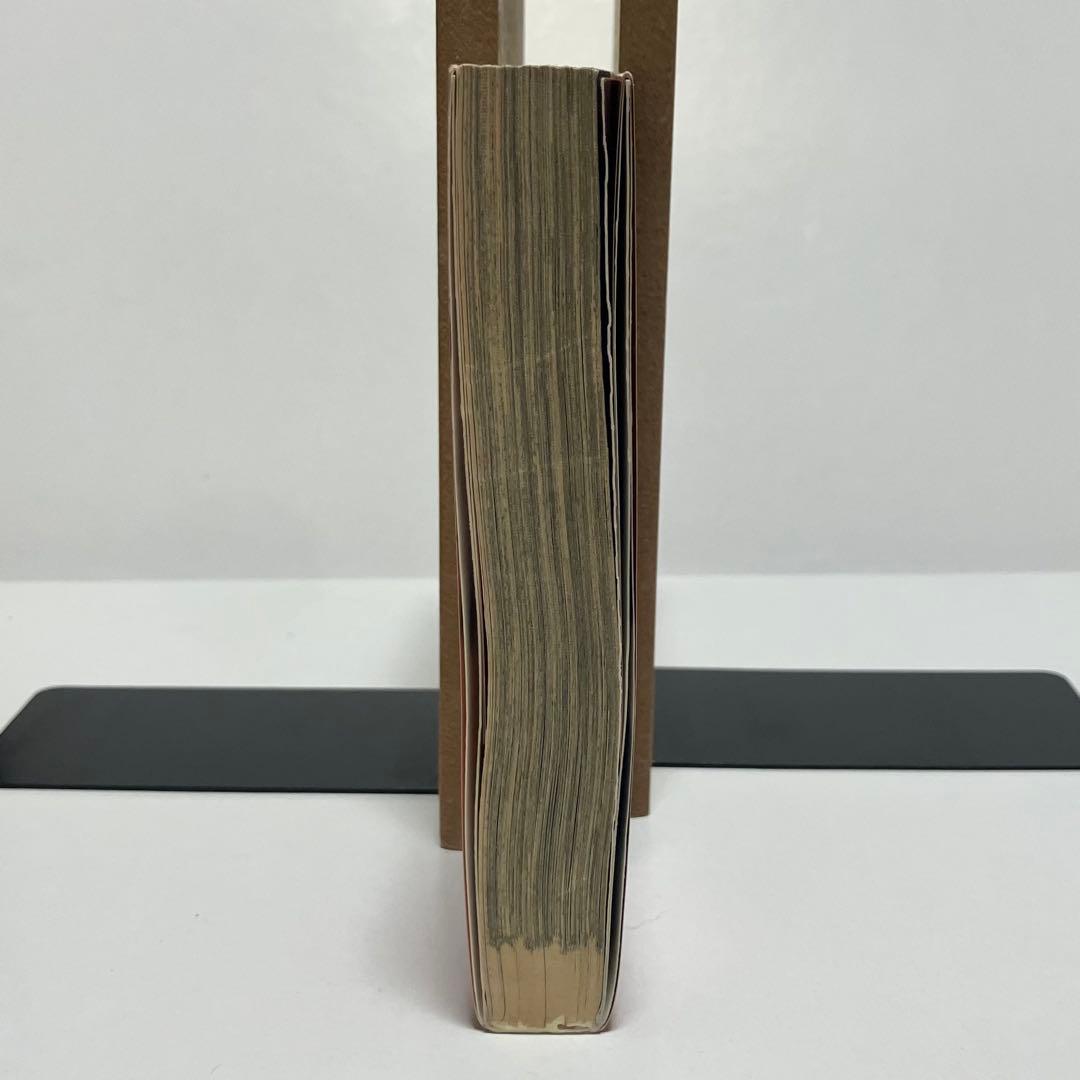 帯付き1巻初版 GANTZ 第1刷 2000年12月16日 ガンツ 奥浩哉