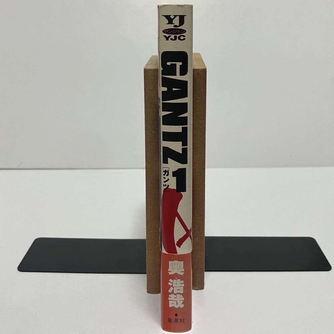 帯付き1巻初版 GANTZ 第1刷 2000年12月16日 ガンツ 奥浩哉