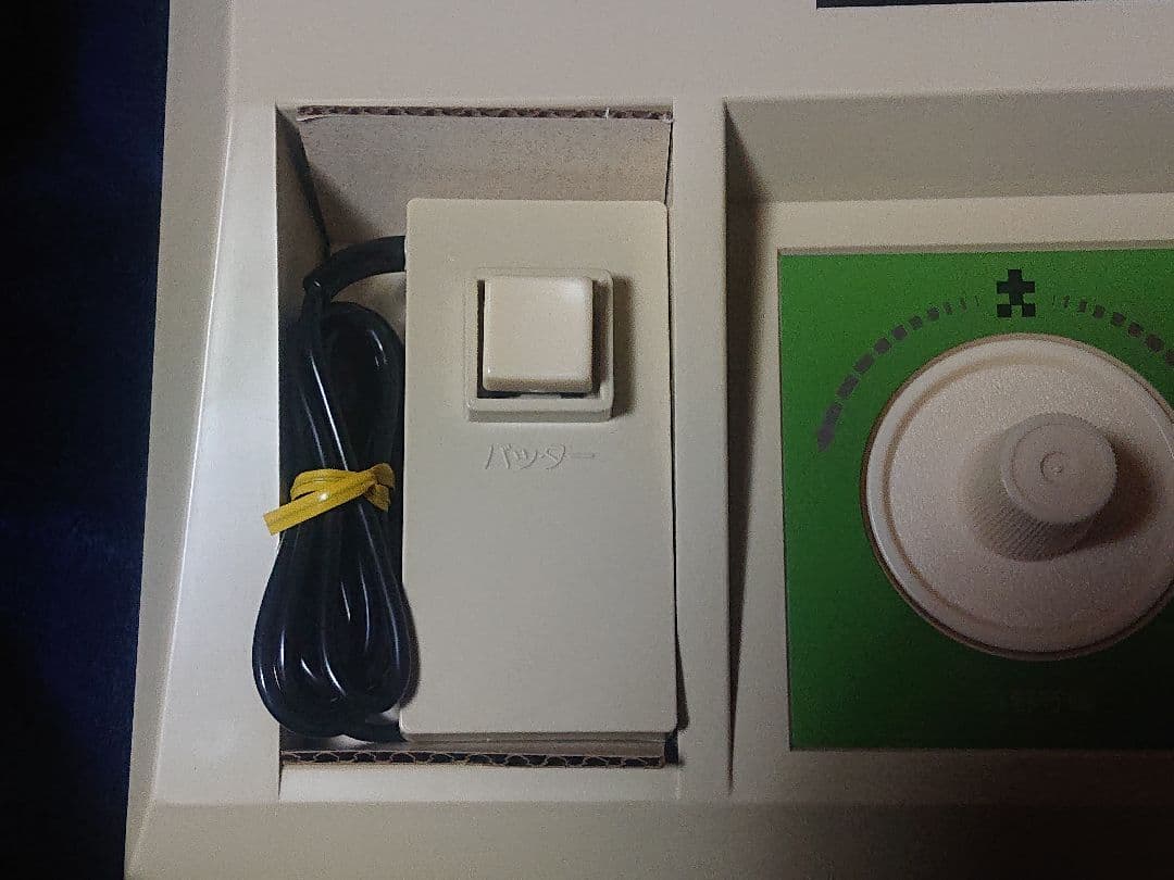 新品 エポック社 テレビ野球ゲーム 1978年