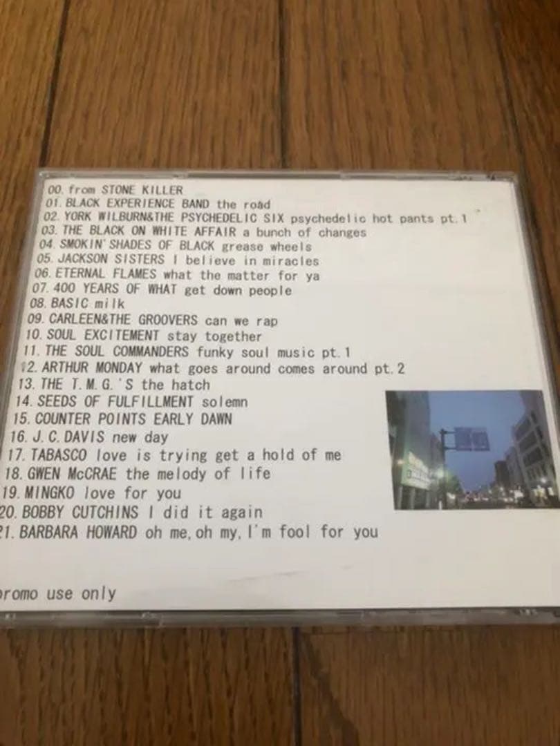 洋楽 pink dolphin D.F.Message 2