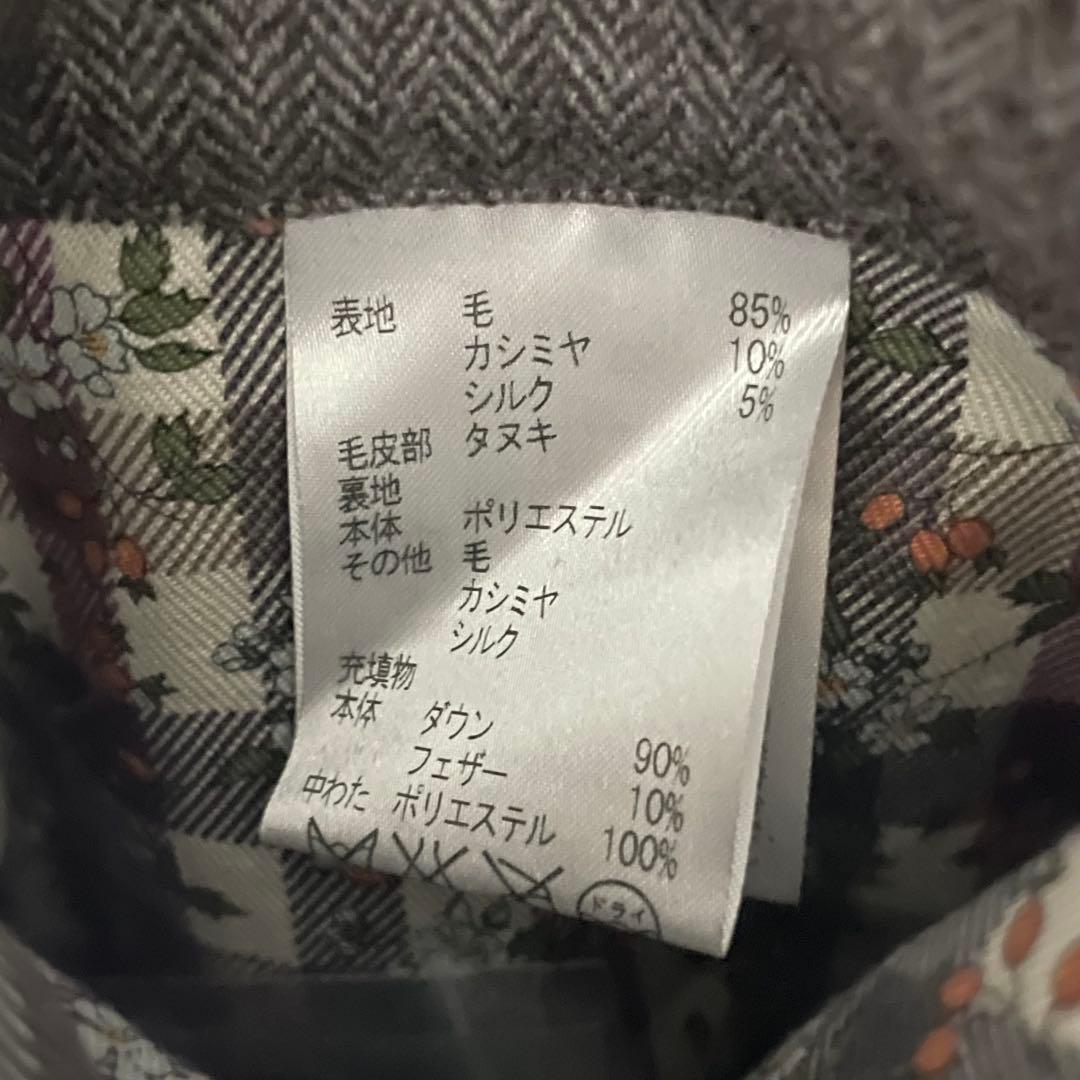 アクアスキュータム ロロピアーナ 最高級ダウンベスト ファー カシミヤ シルク