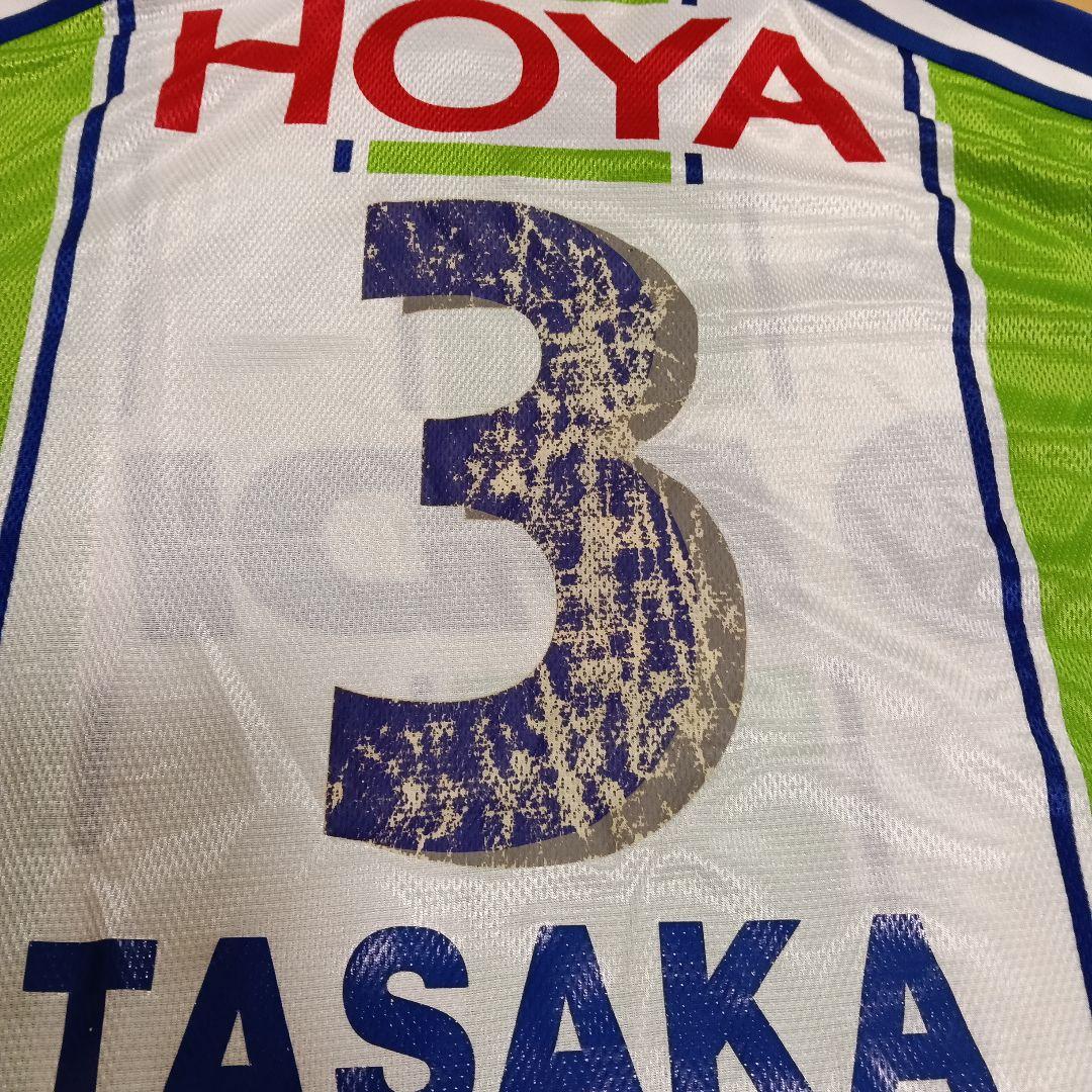 ベルマーレ平塚 ユニホーム 田坂和昭選手直筆サイン入 2002日韓招致レジェンド