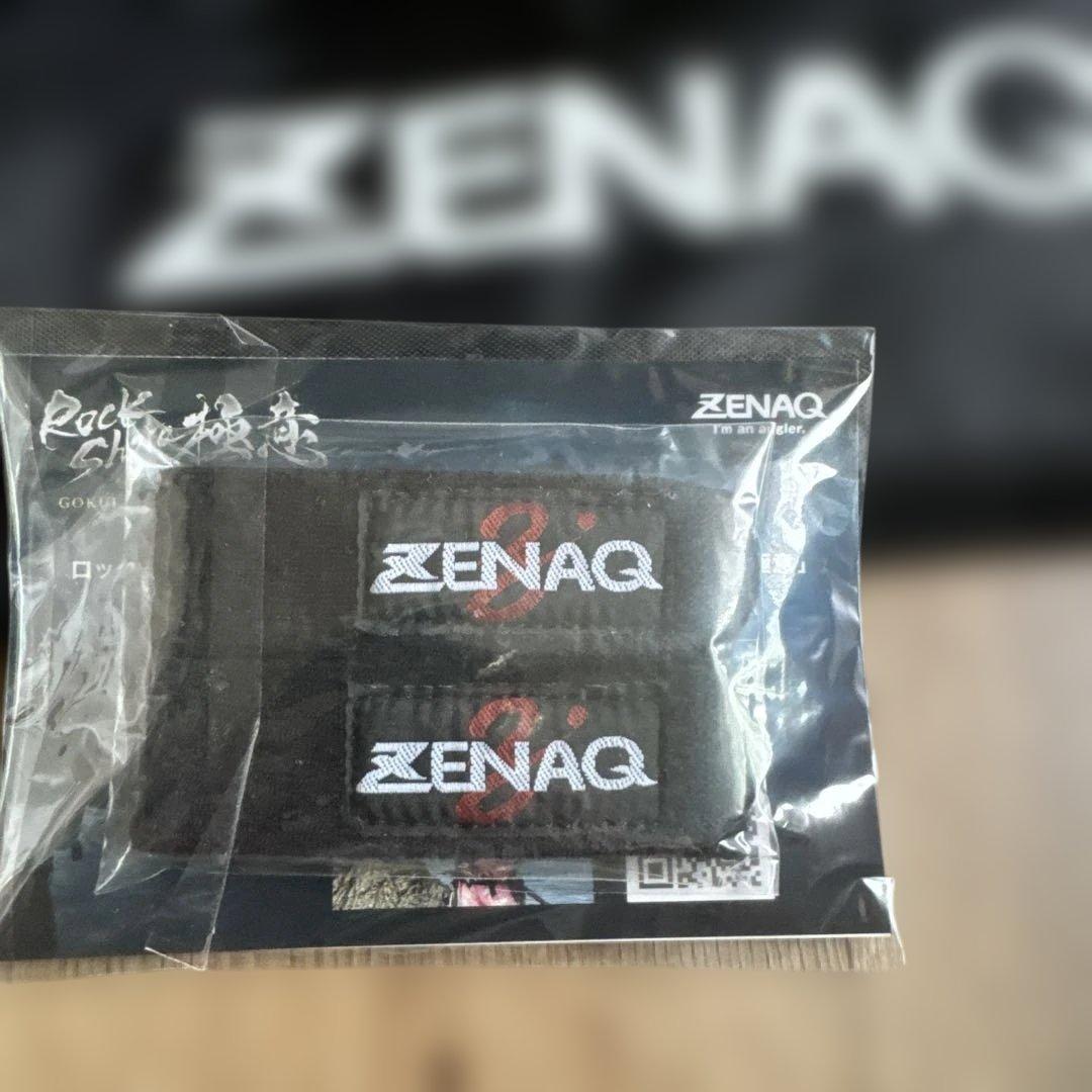 ゼナックプレジールアンサーSOPMOD PAB80