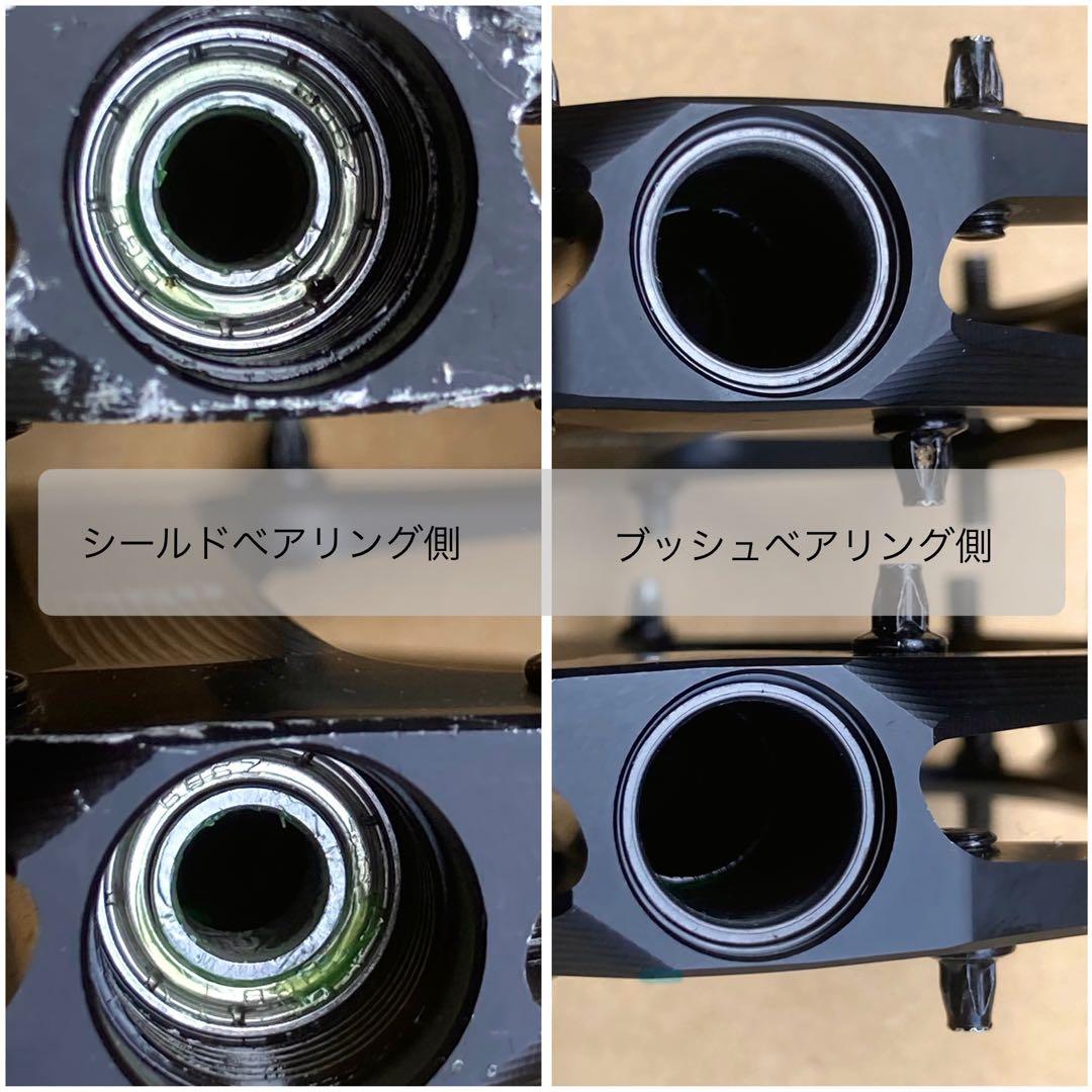 DMR Vault Brendog ディーエムアール ボルト ブレンドッグ