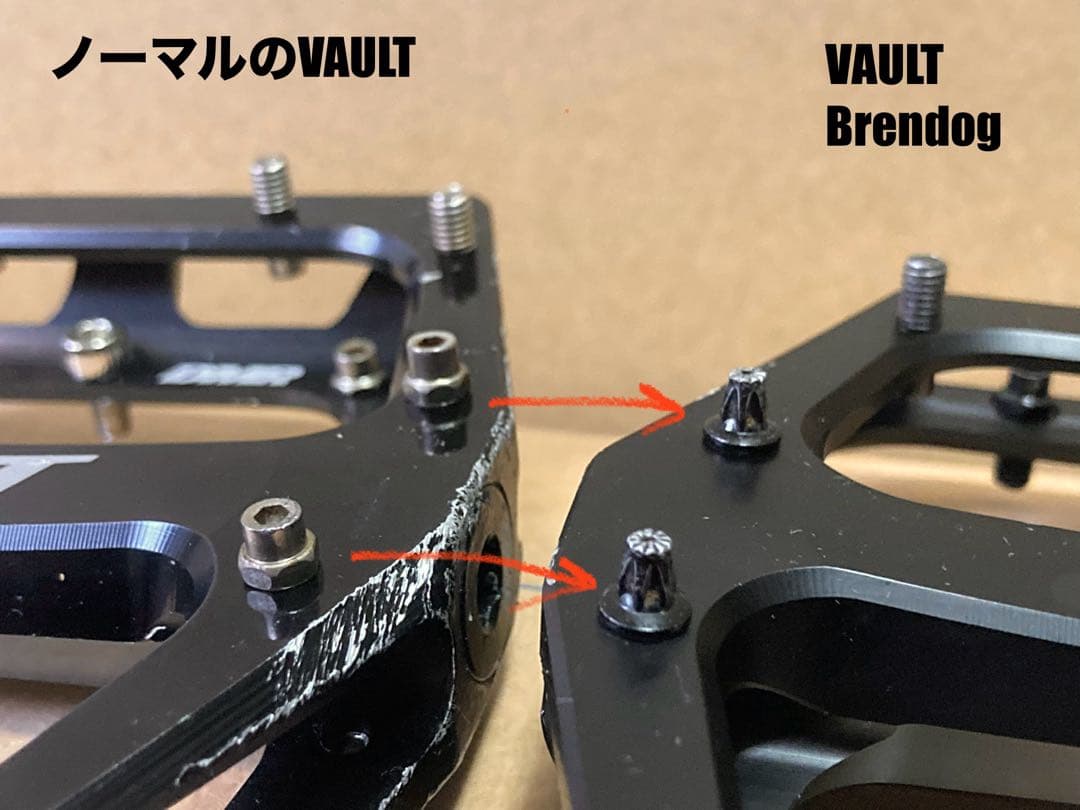 DMR Vault Brendog ディーエムアール ボルト ブレンドッグ