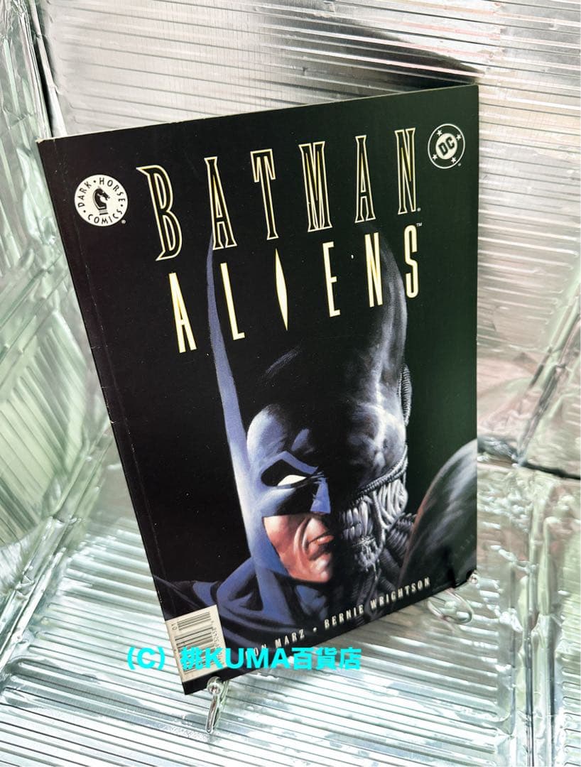 バットマン【超レア】DC Comics〈特典有り〉エイリアン コラボ コミック