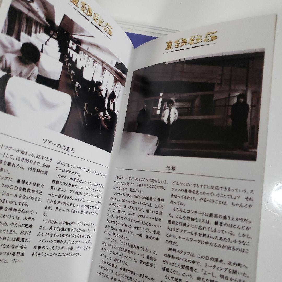 THE ALFEE 　HISTORY　Ⅰ　&　Ⅱ　　2点セット　Blu-ray