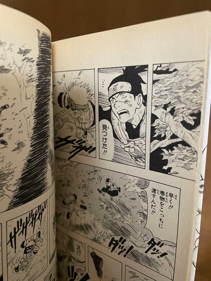 NARUTO1〜72巻➕外伝秘伝数巻
